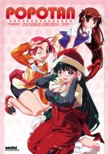 Cover art for Popotan: Complete Collection