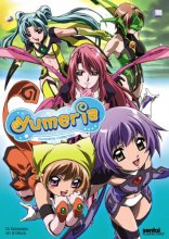 Cover art for Yumeria: Complete Collection
