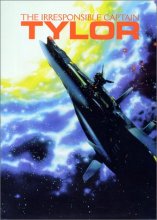 Cover art for Irresponsible Captain Tylor - Collection Boxed Set