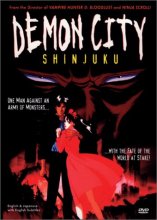 Cover art for Demon City Shinjuku