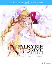 Cover art for Valkyrie Drive: Mermaid : The Complete Series [Blu ray] [Blu-ray]