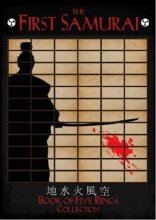 Cover art for The First Samurai