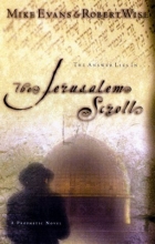 Cover art for The Jerusalem Scroll
