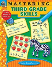 Cover art for Mastering Third Grade Skills (Mastering Skills)