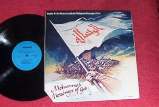 Cover art for Mohammad Messenger of God: Soundtrack Lp: (1976)