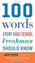 Cover art for 100 Words Every High School Freshman Should Know