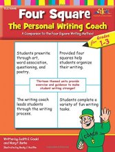 Cover art for Four Square: The Personal Writing Coach for Grades 1-3