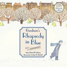 Cover art for Gershwin's Rhapsody in Blue