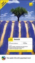 Cover art for Teach Yourself French Complete Course (Book + 2CD's) (TY: Complete Courses)
