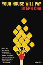 Cover art for Your House Will Pay: A Novel