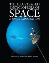 Cover art for Illustrated Encyclopedia of Space and Space Exploration