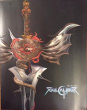 Cover art for The Art of Soul Calibur II