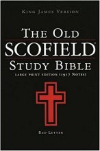 Cover art for The Scofield Study Bible: King James Version