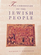Cover art for The Chronicles of the Jewish People