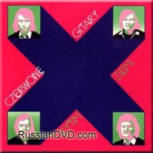 Cover art for Rytm Ziemi - Czerwone Gitary