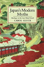 Cover art for Japan's Modern Myths