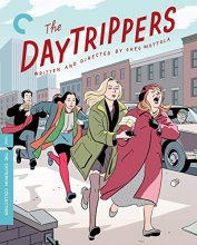 Cover art for The Daytrippers (The Criterion Collection) [Blu-ray]
