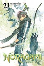 Cover art for Noragami: Stray God 21