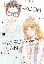 Cover art for Living-Room Matsunaga-san 2