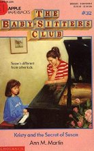 Cover art for Kristy and the Secret of Susan (Baby-Sitters Club, 32)