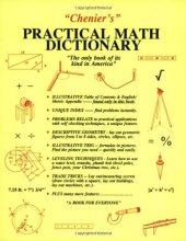 Cover art for Chenier's Practical Math Dictionary