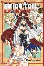 Cover art for FAIRY TAIL 60