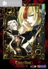 Cover art for Trinity Blood: Chapter III - Viridian Collection