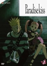 Cover art for Paradise Kiss, Vol. 2