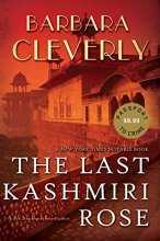 Cover art for The Last Kashmiri Rose (A Detective Joe Sandilands Novel)