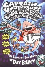 Cover art for Captain Underpants and the Big, Bad, Battle of the Bionic Booger Boy, Part 2