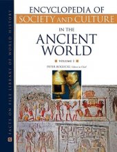 Cover art for Encyclopedia of Society and Culture in the Ancient World (Encyclopedia of Society & Culture in the Ancient World) 4 Vol.