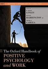 Cover art for The Oxford Handbook of Positive Psychology and Work (Oxford Library of Psychology)