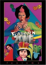 Cover art for Forbidden Zone
