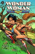 Cover art for Wonder Woman: The Contest (Artemis)