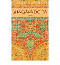Cover art for Bhagavad-Gita (Thrift Edition)