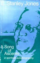 Cover art for A Song of Ascents: A Spiritual Autobiography