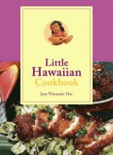 Cover art for Little Hawaiian Cookbook