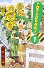 Cover art for Yotsuba&!, Vol. 1 (Yotsuba&! (1))