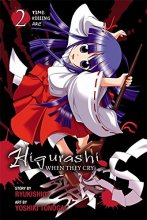 Cover art for Higurashi When They Cry: Time Killing Arc, Vol. 2 - manga