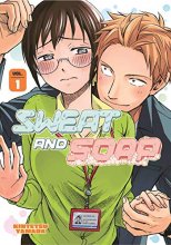 Cover art for Sweat and Soap 1