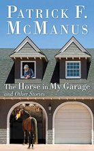 Cover art for The Horse in My Garage and Other Stories