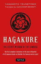 Cover art for Hagakure: The Secret Wisdom of the Samurai