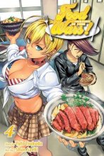 Cover art for Food Wars!: Shokugeki no Soma, Vol. 4: Resemblances (4)