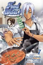 Cover art for Food Wars!: Shokugeki no Soma, Vol. 7: Wolf Pack (7)