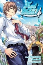 Cover art for Food Wars!: Shokugeki no Soma, Vol. 8: Put Your Heart Into It (8)
