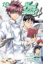Cover art for Food Wars!: Shokugeki no Soma, Vol. 10: Conditions For Battle (10)