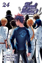 Cover art for Food Wars!: Shokugeki no Soma, Vol. 24: Welcome To The Final Battleground (24)