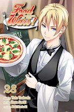 Cover art for Food Wars!: Shokugeki no Soma, Vol. 28: First-Year Kid (28)