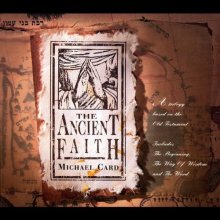 Cover art for Ancient Faith