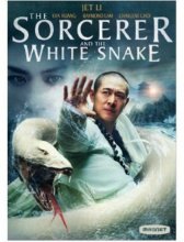 Cover art for The Sorcerer and The White Snake [Blu-ray]
